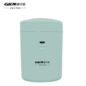 格卡诺（gkn）毛球修剪器剃毛器衣服起球去球器手持剃毛机充电式