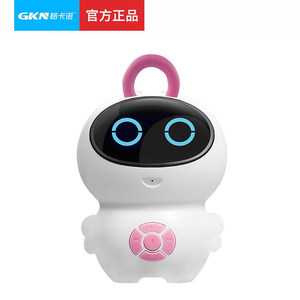 gkn格卡诺 智能机器人早教儿童玩具wifi语音对话学习机