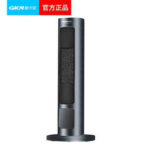 格卡诺暖风机冷暖两用智能双控倾倒断电保护简单操作gkn-nfj-2